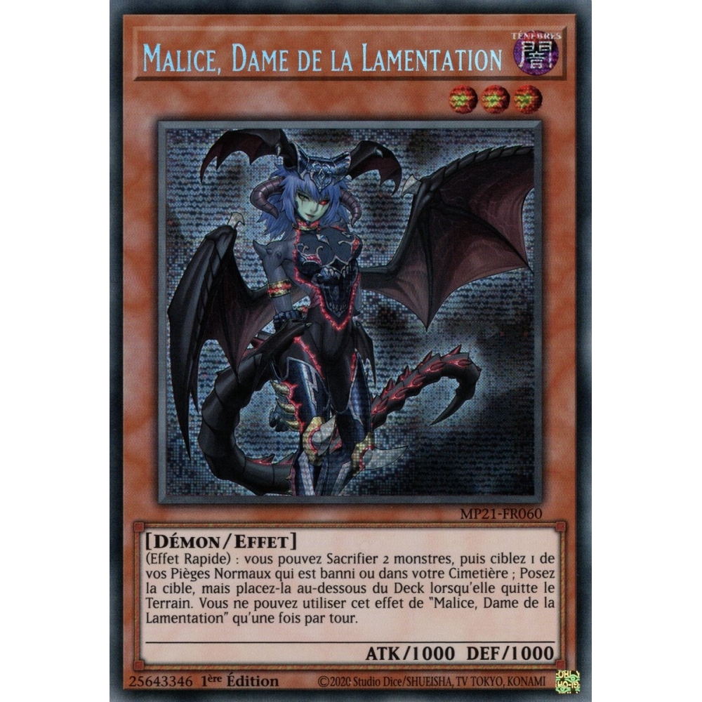 Malice Dame de la Lamentation MP21-FR060