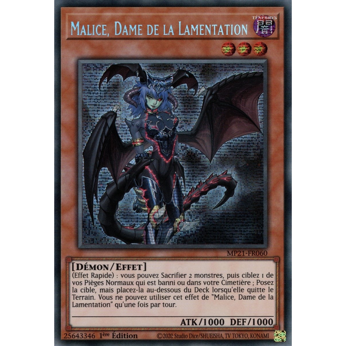 Malice Dame de la Lamentation MP21-FR060