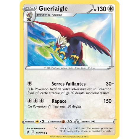 Gueriaigle 137/203 : Joyau Peu commune (Brillante) de l'extension Pokémon Épée et Bouclier Évolution Céleste