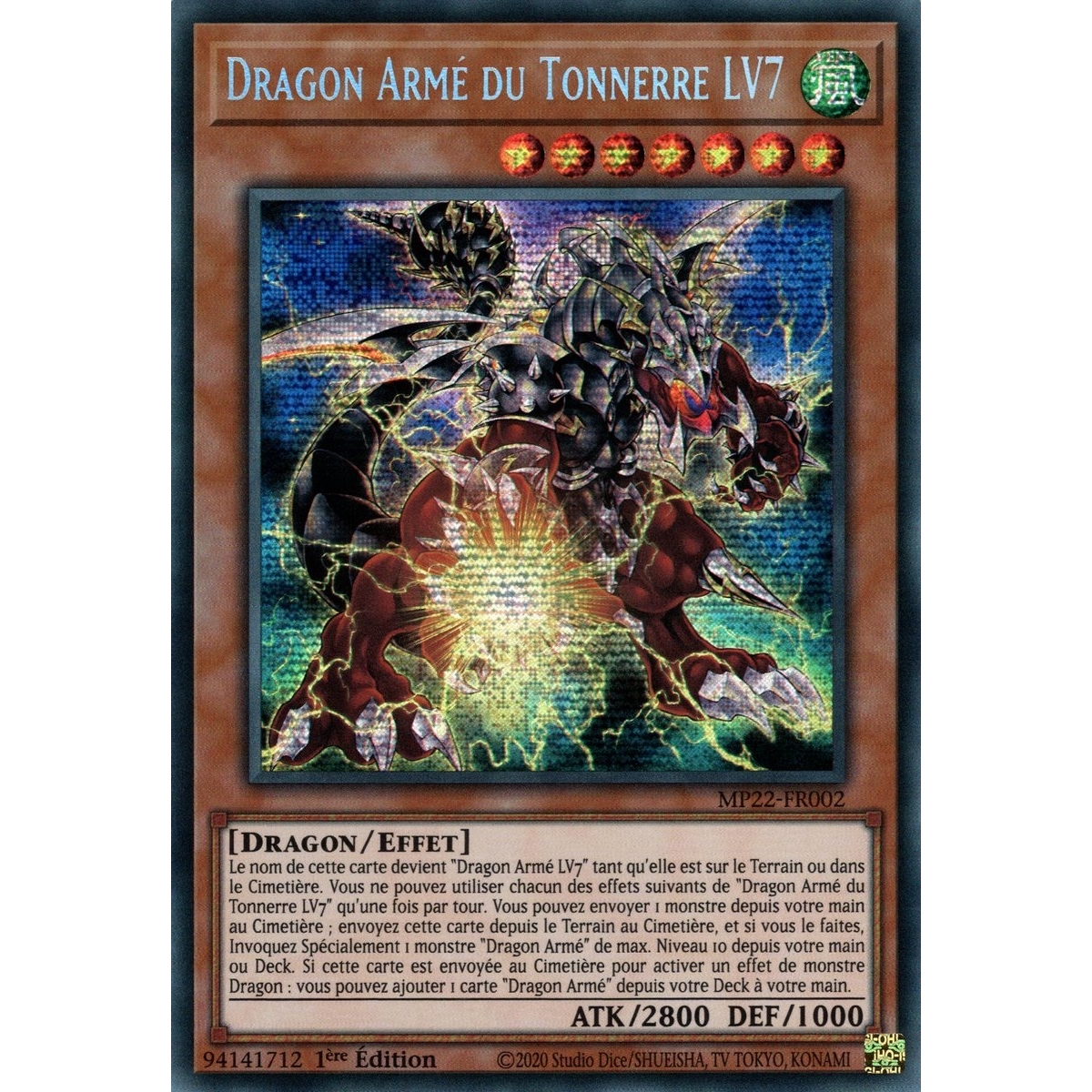 Dragon Armé du Tonnerre LV7 MP22-FR002