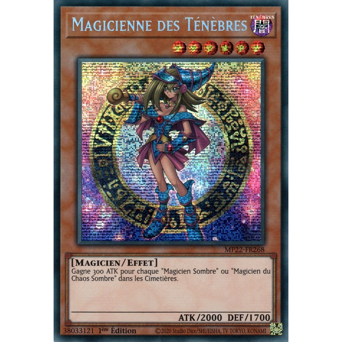 Magicienne des Ténèbres MP22-FR268