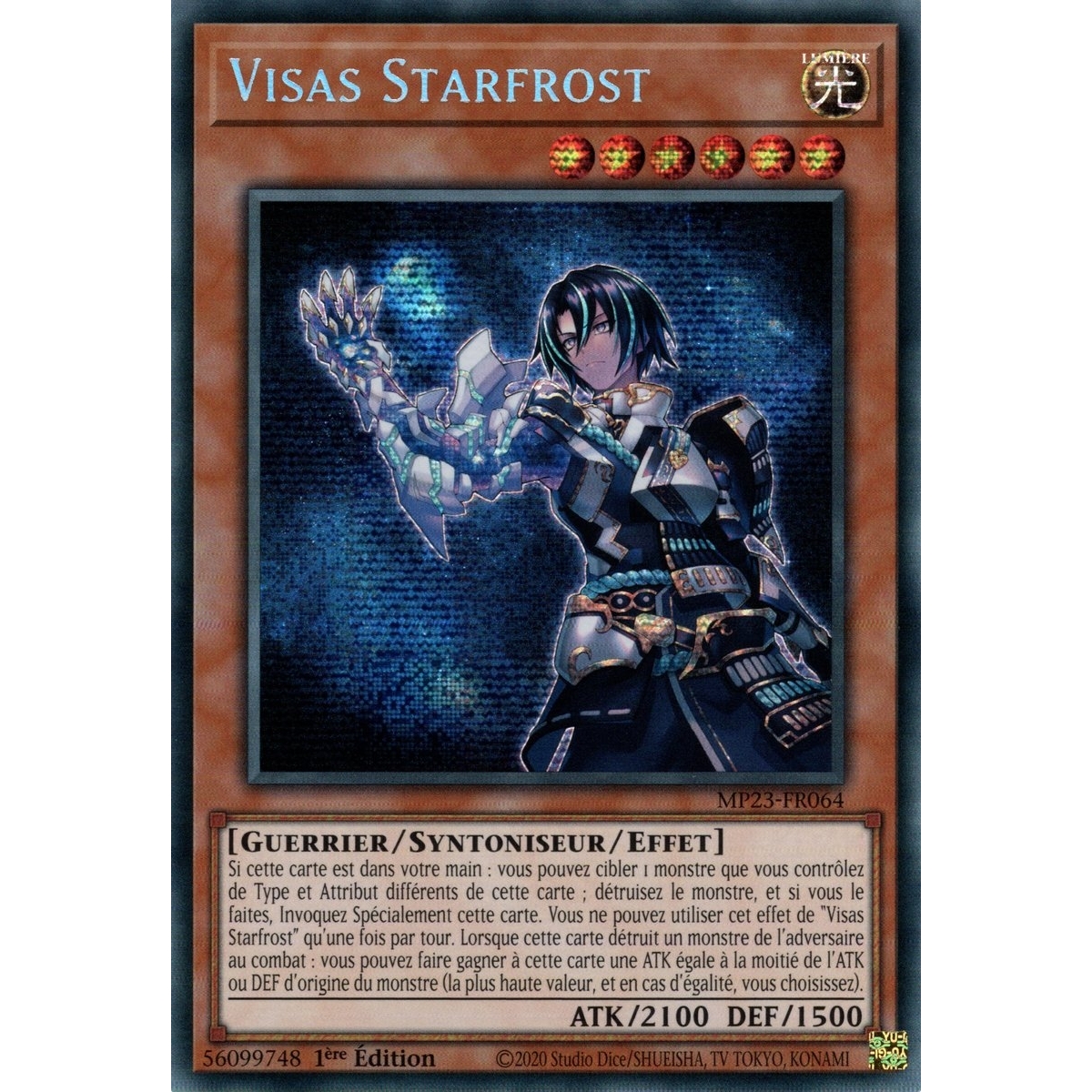 Visas Starfrost MP23-FR064