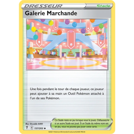 Galerie Marchande 157/203 : Joyau Peu commune (Brillante) de l'extension Pokémon Épée et Bouclier Évolution Céleste