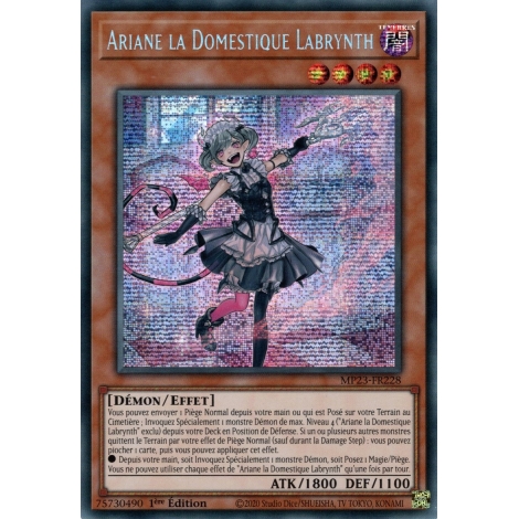 Ariane la Domestique Labrynth MP23-FR228