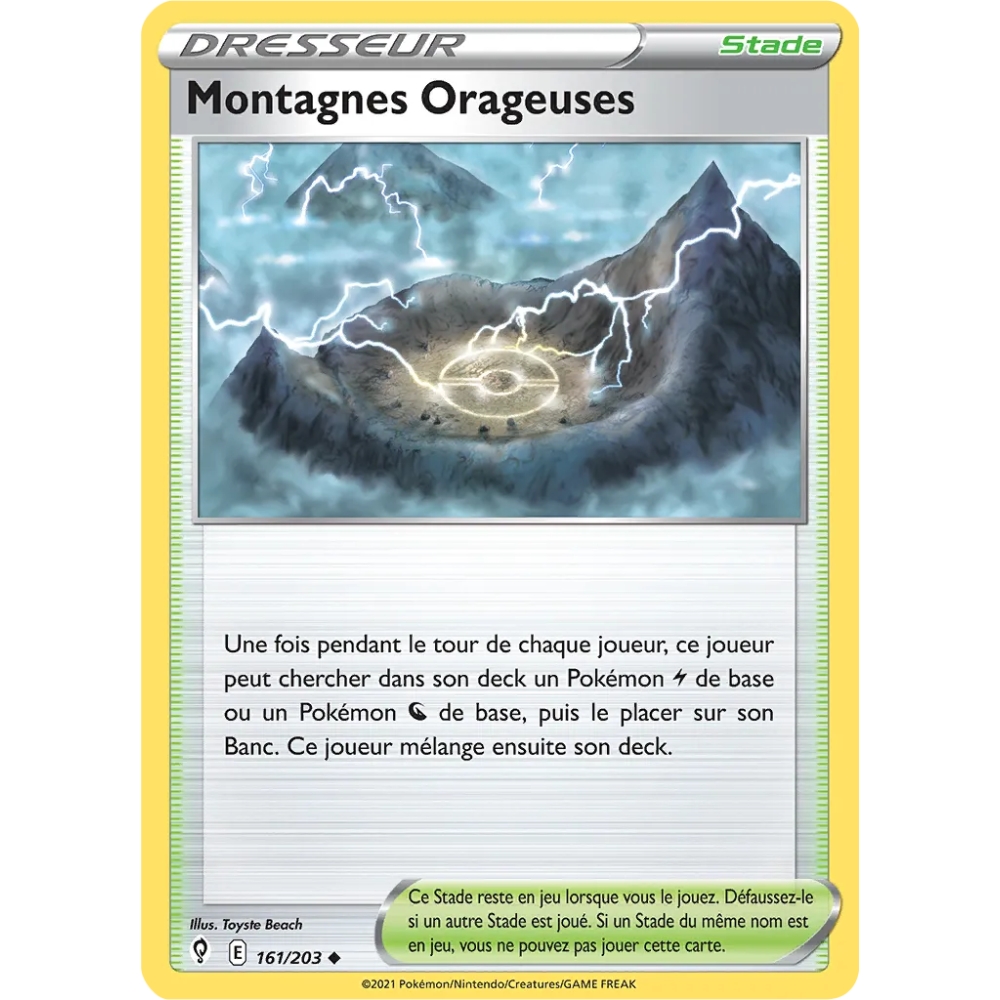 Montagnes Orageuses 161/203 : Joyau Peu commune (Brillante) de l'extension Pokémon Épée et Bouclier Évolution Céleste