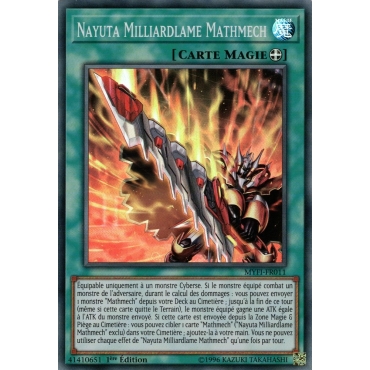 Nayuta Milliardlame Mathmech MYFI-FR011