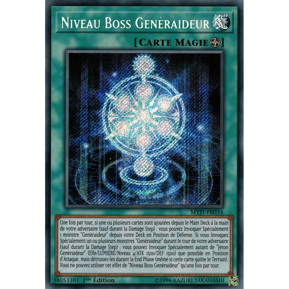 Niveau Boss Genèraideur MYFI-FR034