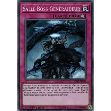 Salle Boss Genèraideur MYFI-FR038