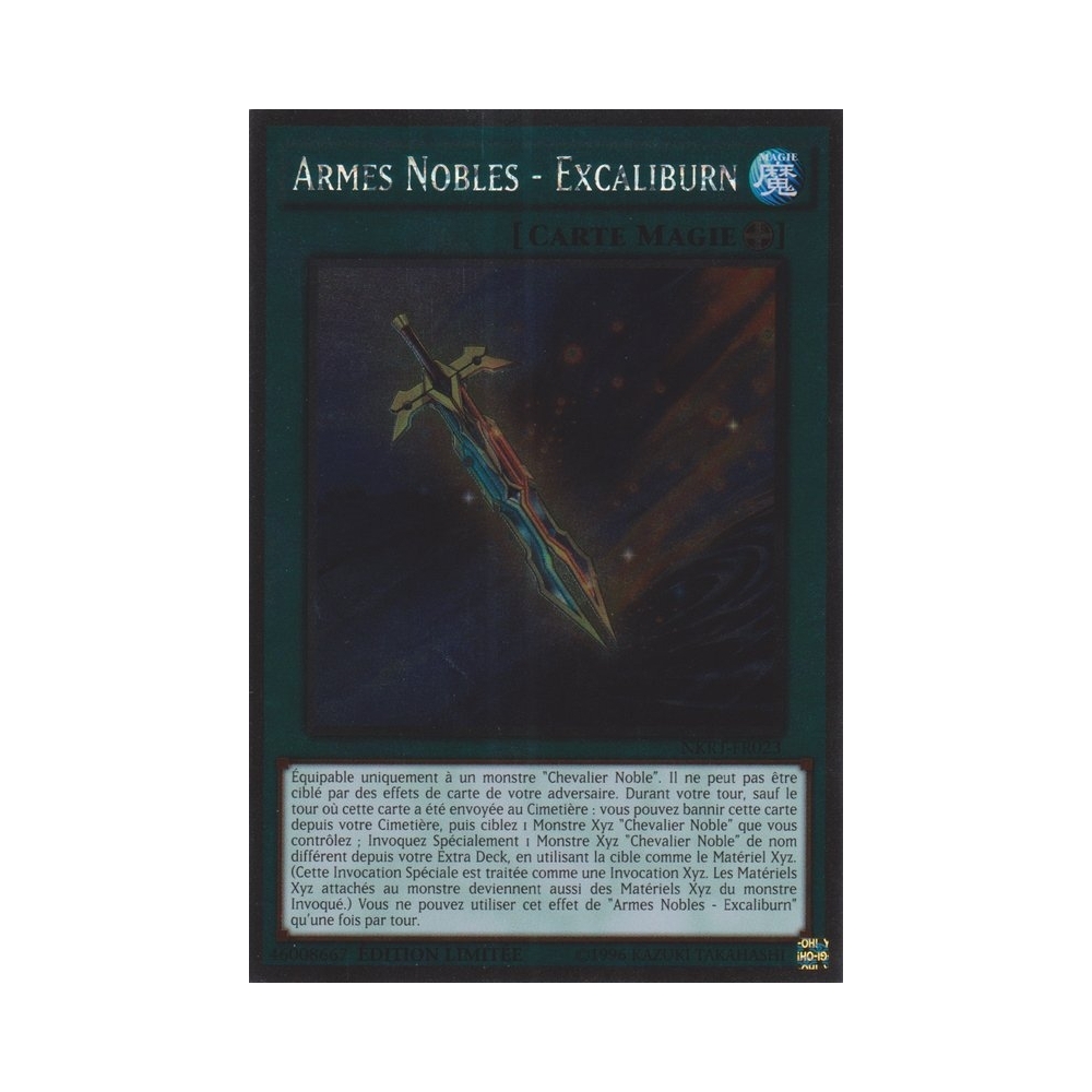 Excaliburn NKRT-FR023