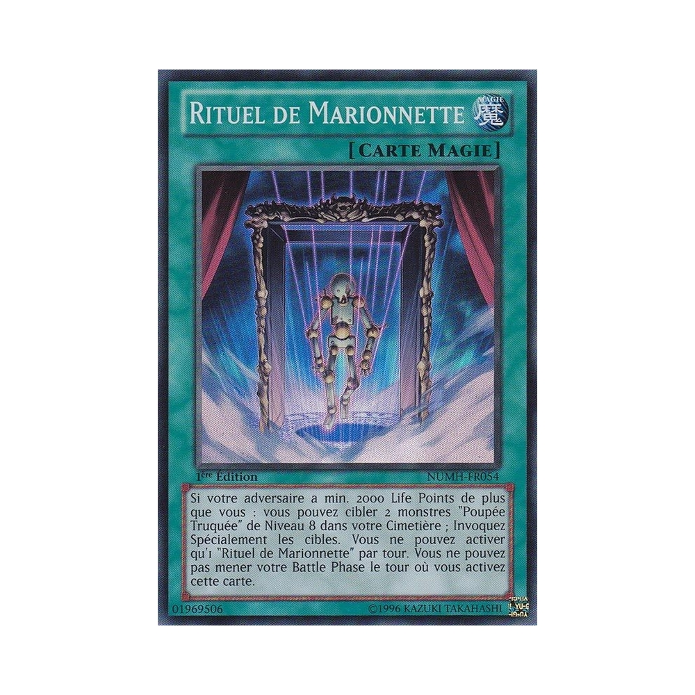 Rituel de Marionnette NUMH-FR054