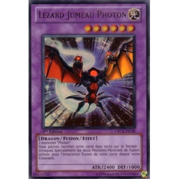 Lézard Jumeau Photon ORCS-FR039