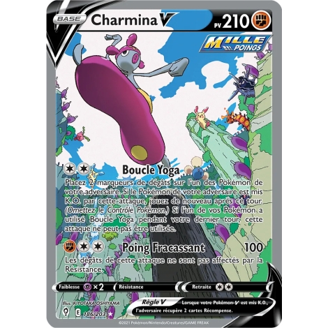 Carte Charmina - Ultra rare de Pokémon Épée et Bouclier Évolution Céleste 186/203