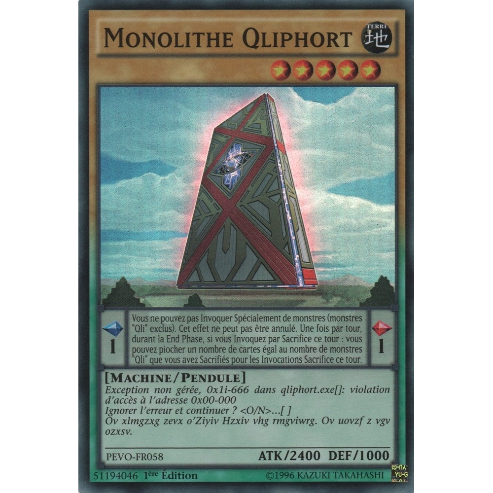 Monolithe Qliphort PEVO-FR058