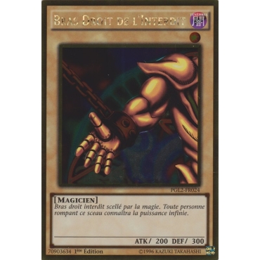 Bras Droit de l'Interdit PGL2-FR024