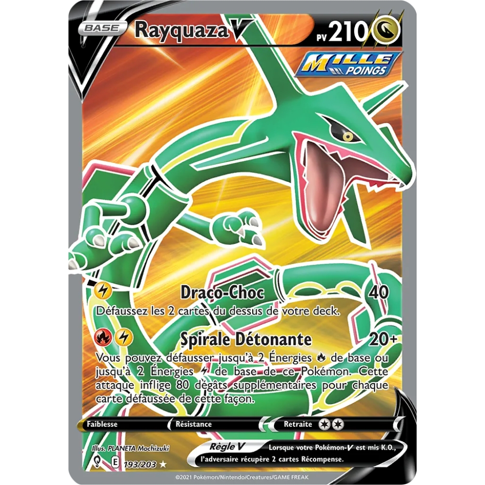 Carte Rayquaza - Ultra rare de Pokémon Épée et Bouclier Évolution Céleste 193/203