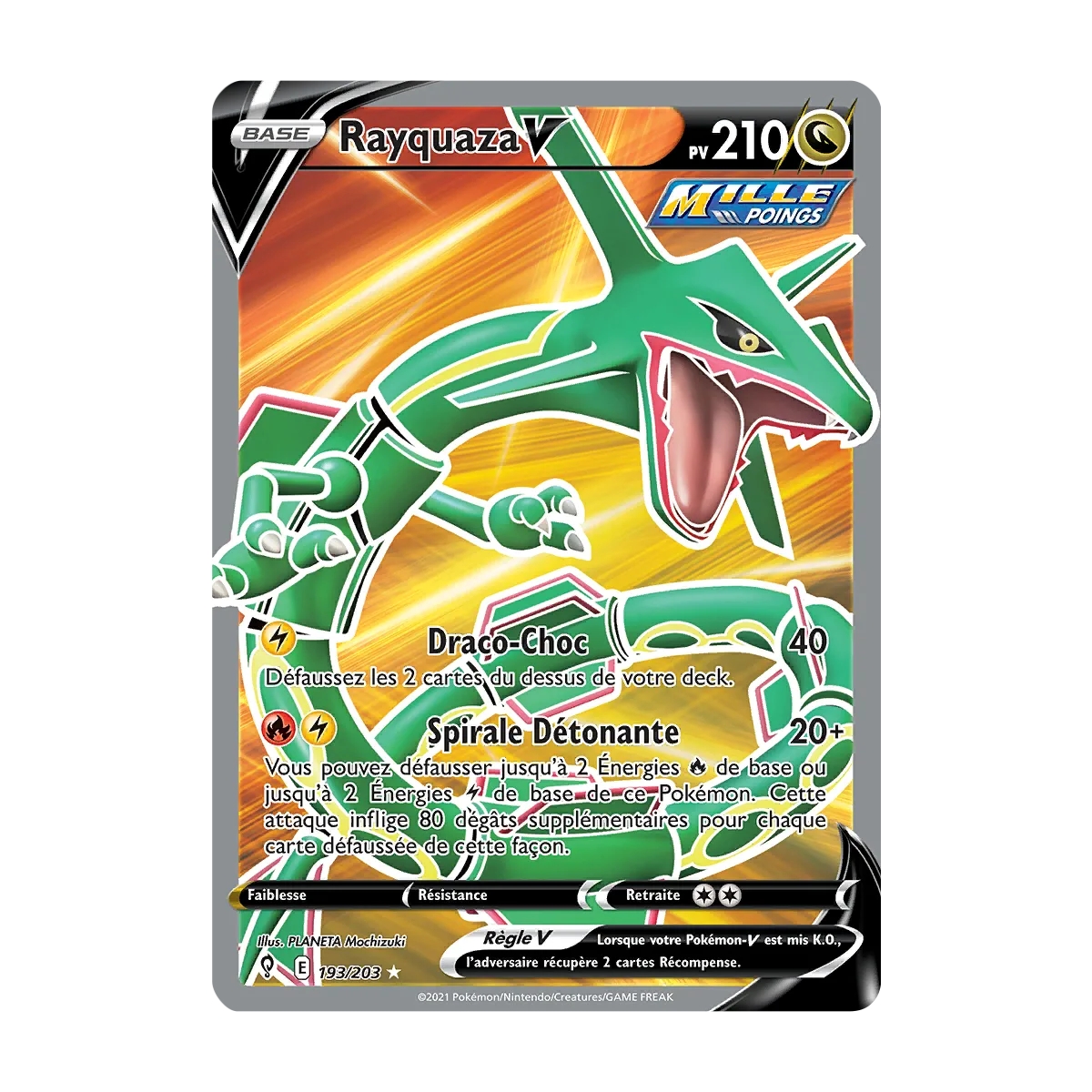 Carte Rayquaza - Ultra rare de Pokémon Épée et Bouclier Évolution Céleste 193/203