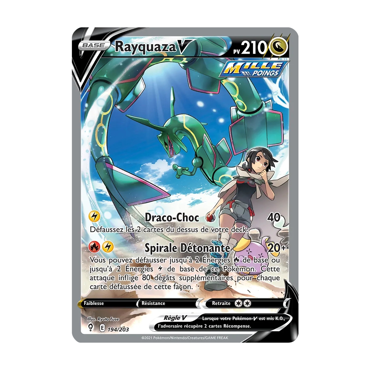 Rayquaza 194/203 : Joyau Ultra rare de l'extension Pokémon Épée et Bouclier Évolution Céleste