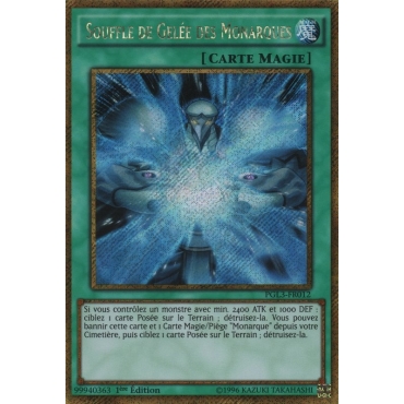 Souffle de Gelée des Monarques PGL3-FR012