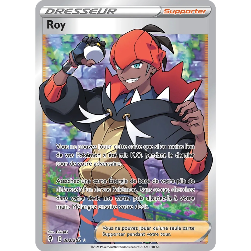 Carte Roy - Ultra rare de Pokémon Épée et Bouclier Évolution Céleste 202/203