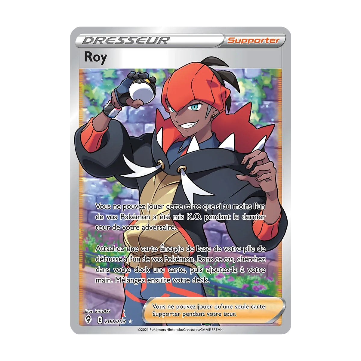 Carte Roy - Ultra rare de Pokémon Épée et Bouclier Évolution Céleste 202/203