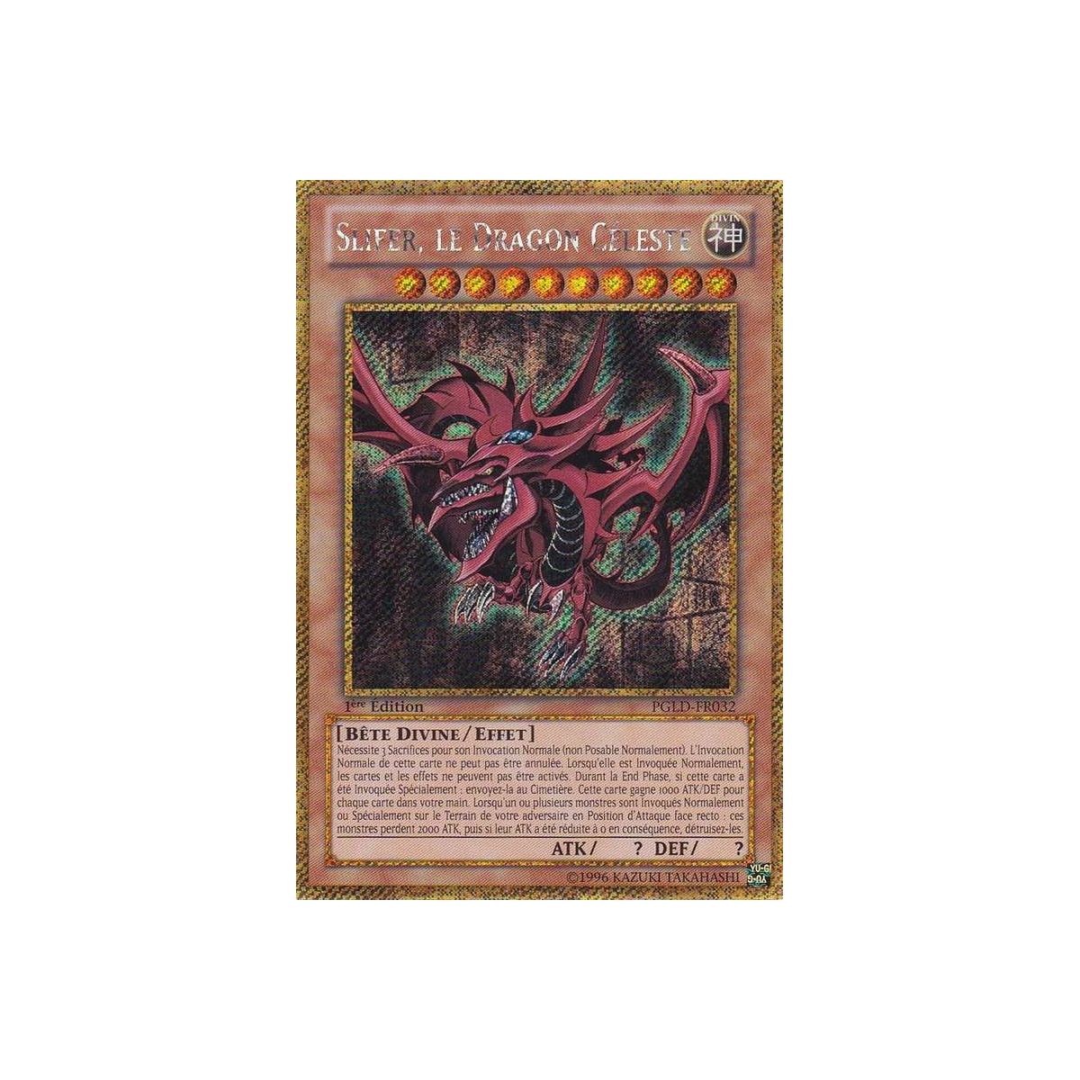 Slifer le Dragon Céleste PGLD-FR032