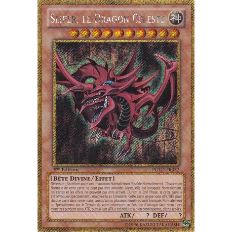 Slifer le Dragon Céleste PGLD-FR032