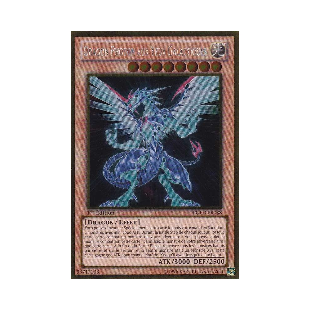 Dragon Photon aux Yeux Galactiques PGLD-FR038