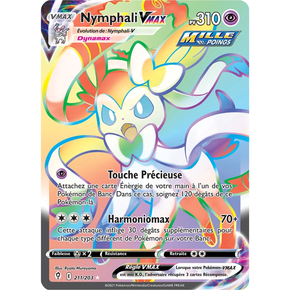 Nymphali 211/203 : Joyau Arc-en-ciel rare de l'extension Pokémon Épée et Bouclier Évolution Céleste