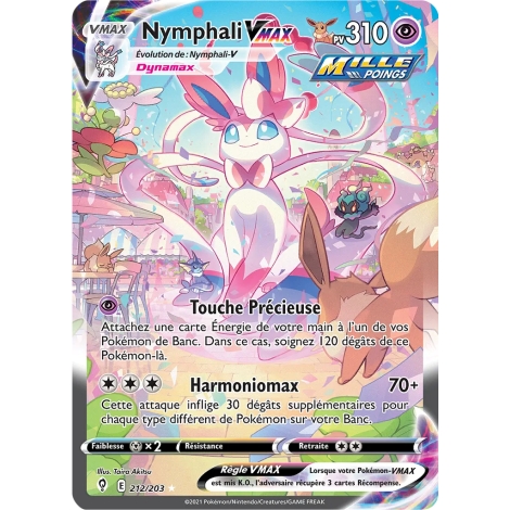 Nymphali 212/203 : Joyau Secrète rare de l'extension Pokémon Épée et Bouclier Évolution Céleste