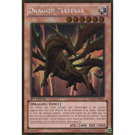 Dragon Materia PGLD-FR065