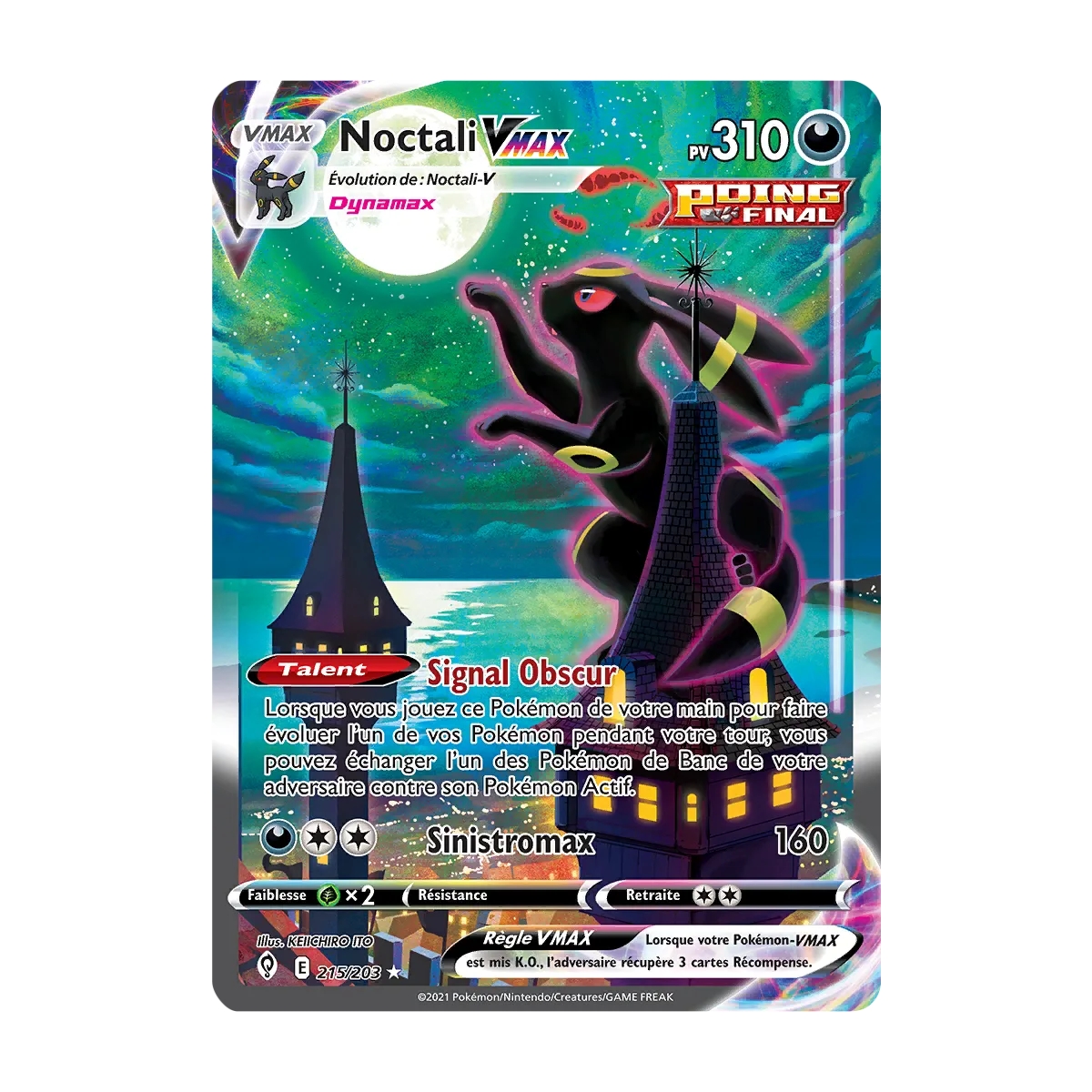 Carte Noctali - Secrète rare de Pokémon Épée et Bouclier Évolution Céleste 215/203