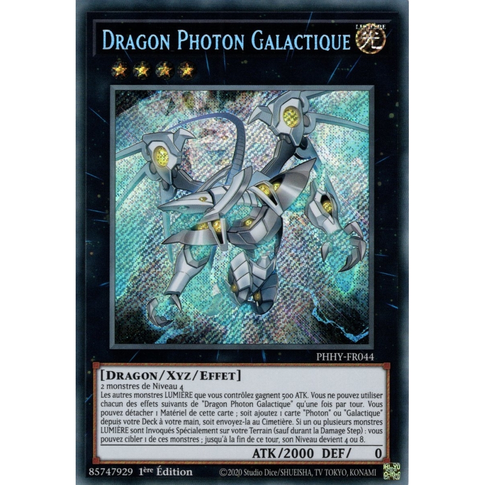 Dragon Photon Galactique PHHY-FR044