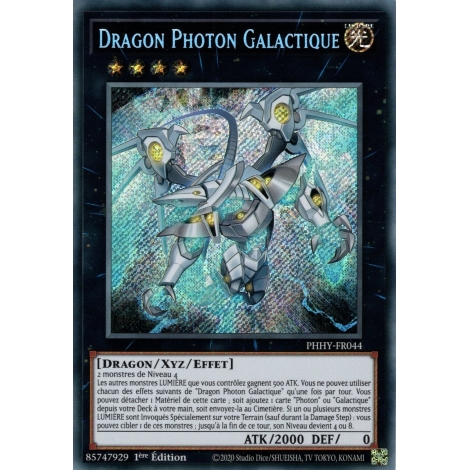 Dragon Photon Galactique PHHY-FR044