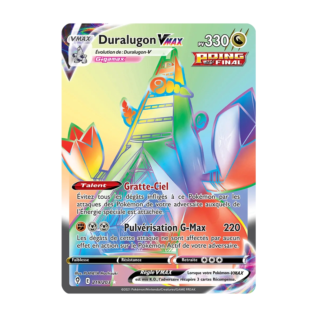 Carte Duralugon - Arc-en-ciel rare de Pokémon Épée et Bouclier Évolution Céleste 219/203