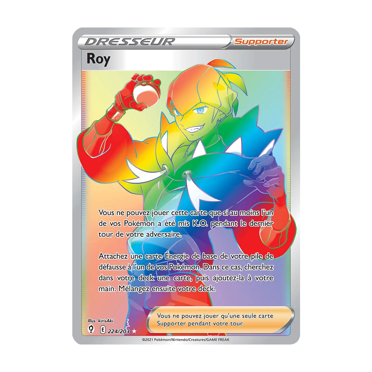 Carte Roy - Arc-en-ciel rare de Pokémon Épée et Bouclier Évolution Céleste 224/203