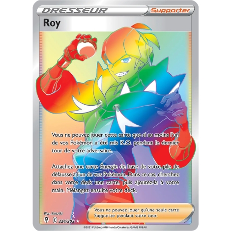 Carte Roy - Arc-en-ciel rare de Pokémon Épée et Bouclier Évolution Céleste 224/203