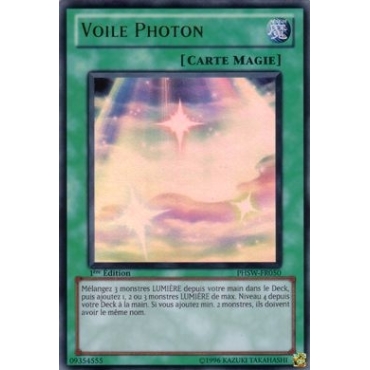 Voile Photon PHSW-FR050