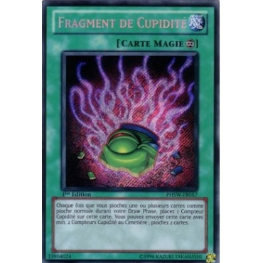 Fragment de Cupidité PHSW-FR057