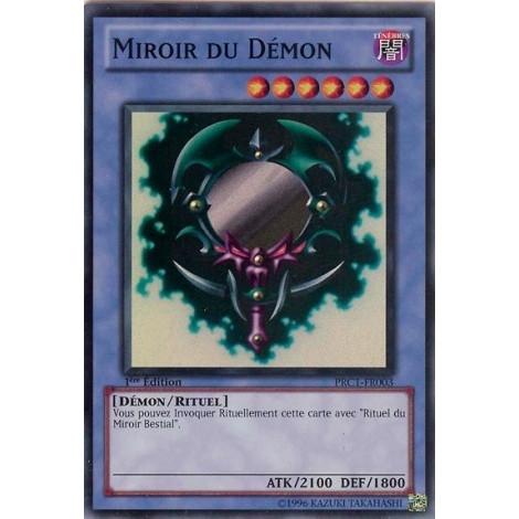 Miroir du Démon PRC1-FR003