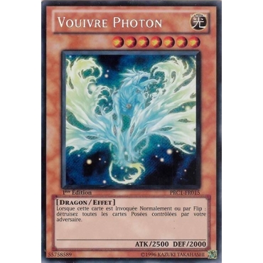 Vouivre Photon PRC1-FR015