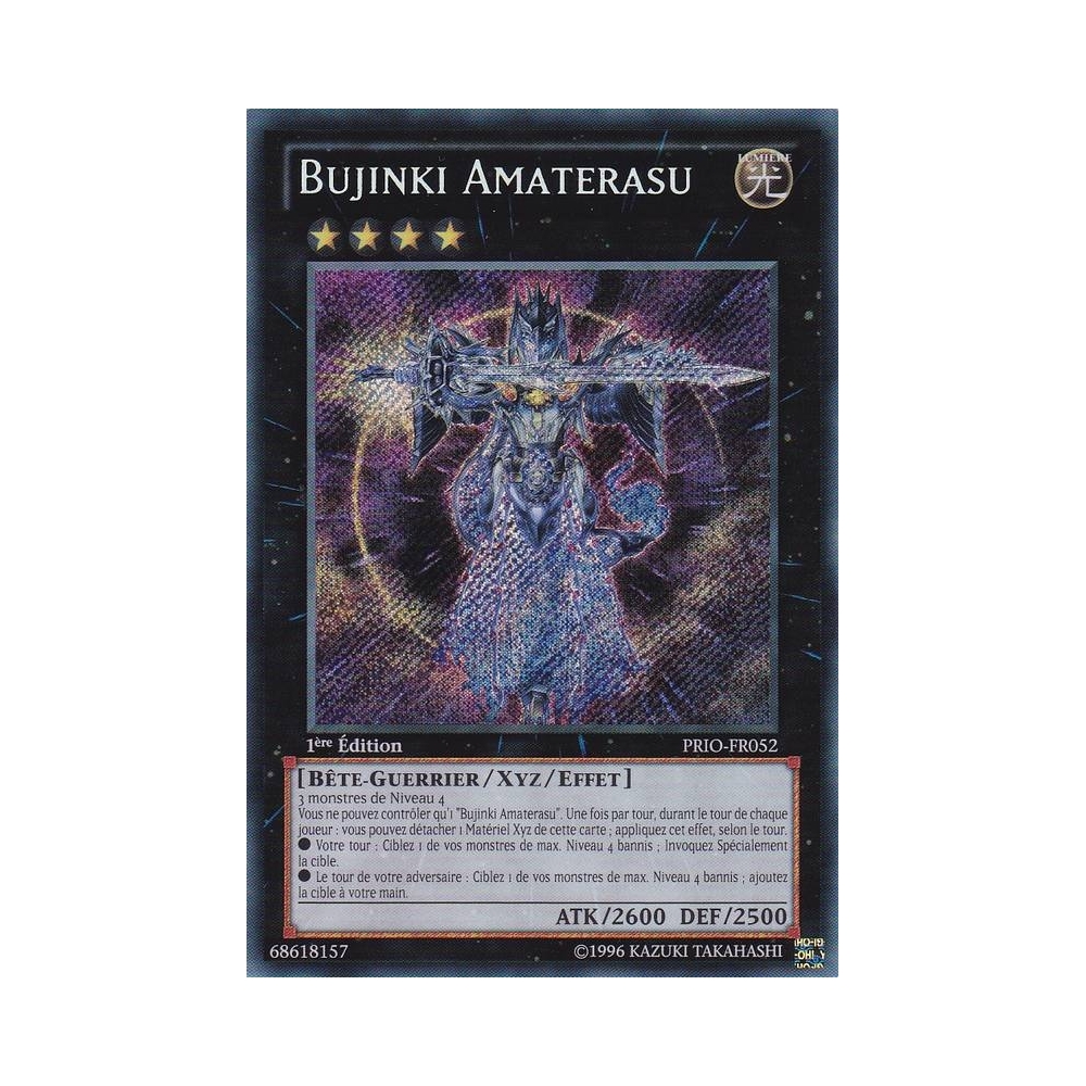 Bujinki Amaterasu PRIO-FR052