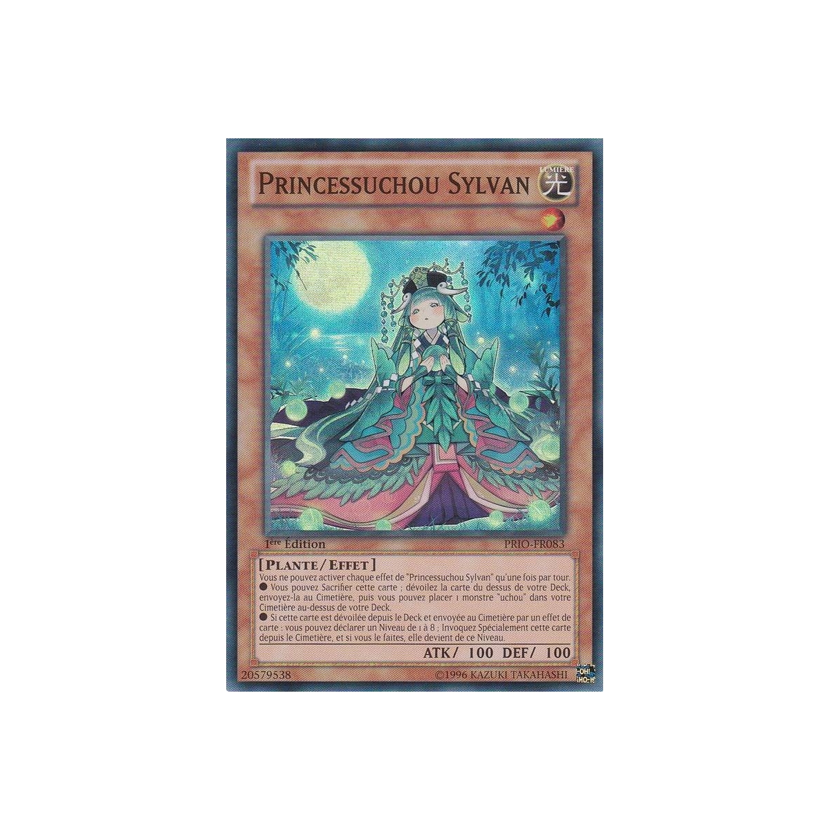 Princessuchou Sylvan PRIO-FR083