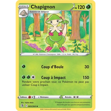 Chapignon N°005/264 Brillante Épée et Bouclier Poing de Fusion