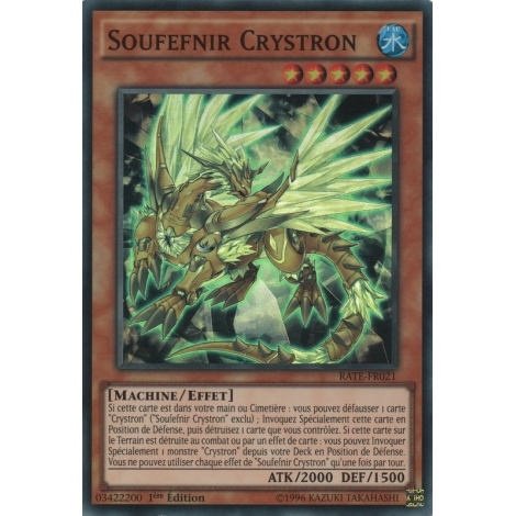 Soufefnir Crystron RATE-FR021