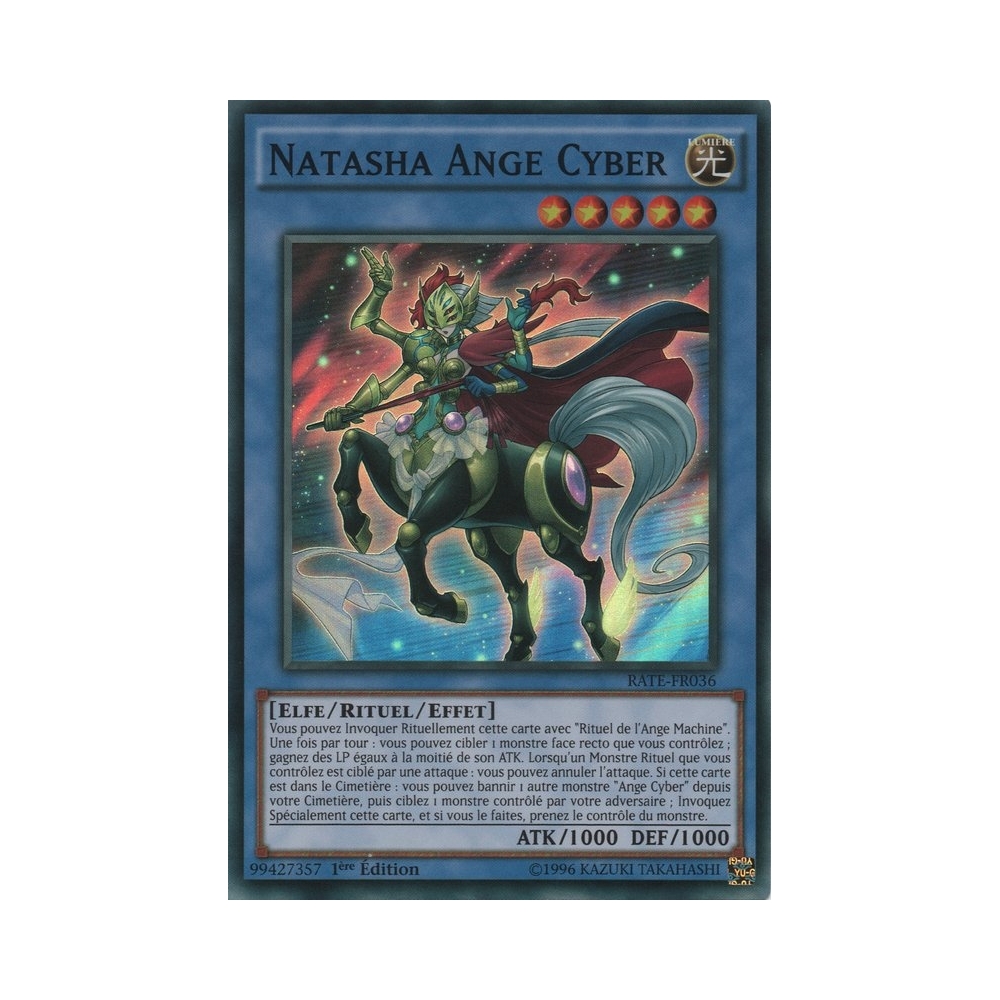 Natasha Ange Cyber RATE-FR036