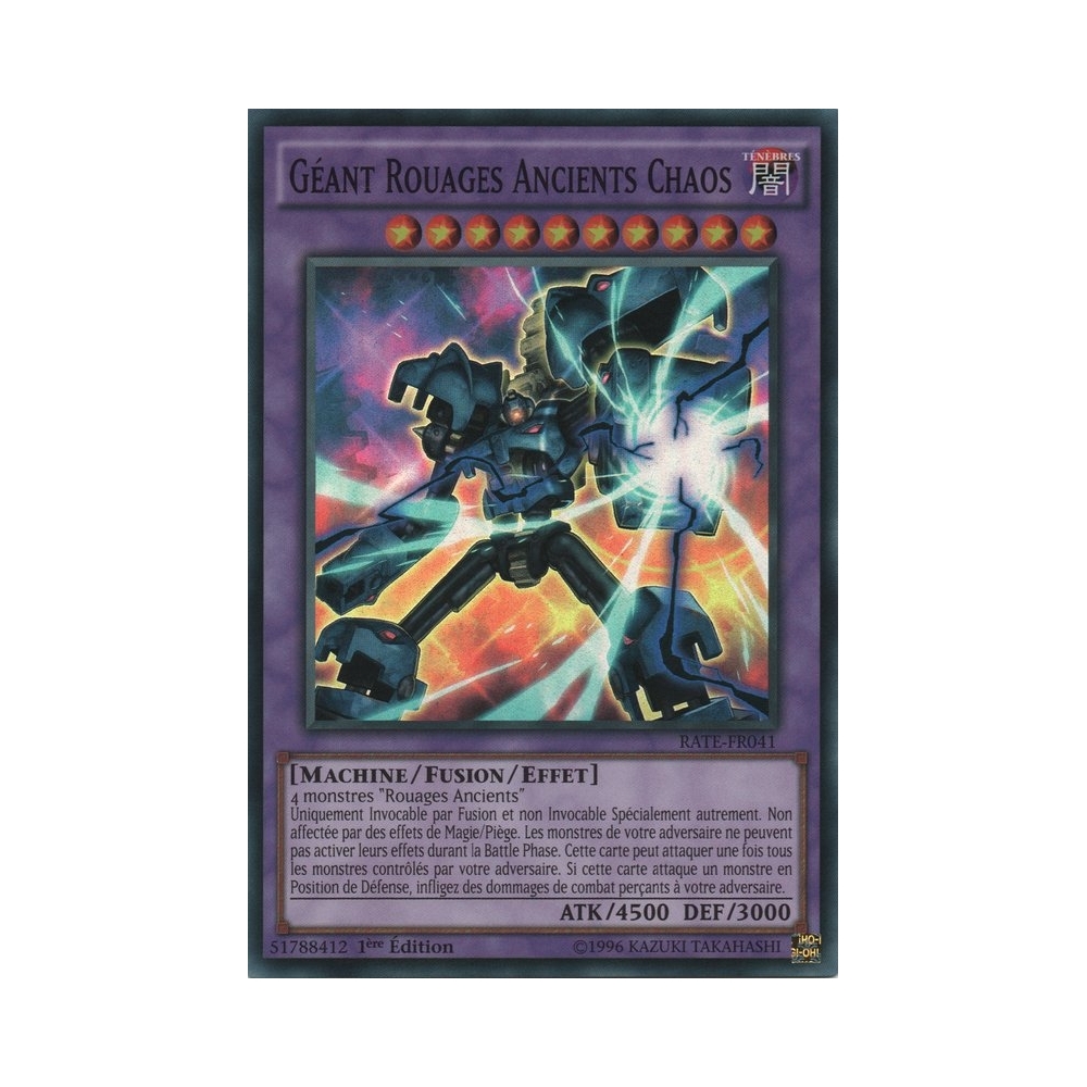 Géant Rouages Ancients Chaos RATE-FR041