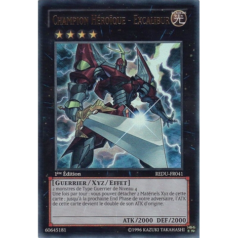 Excalibur REDU-FR041