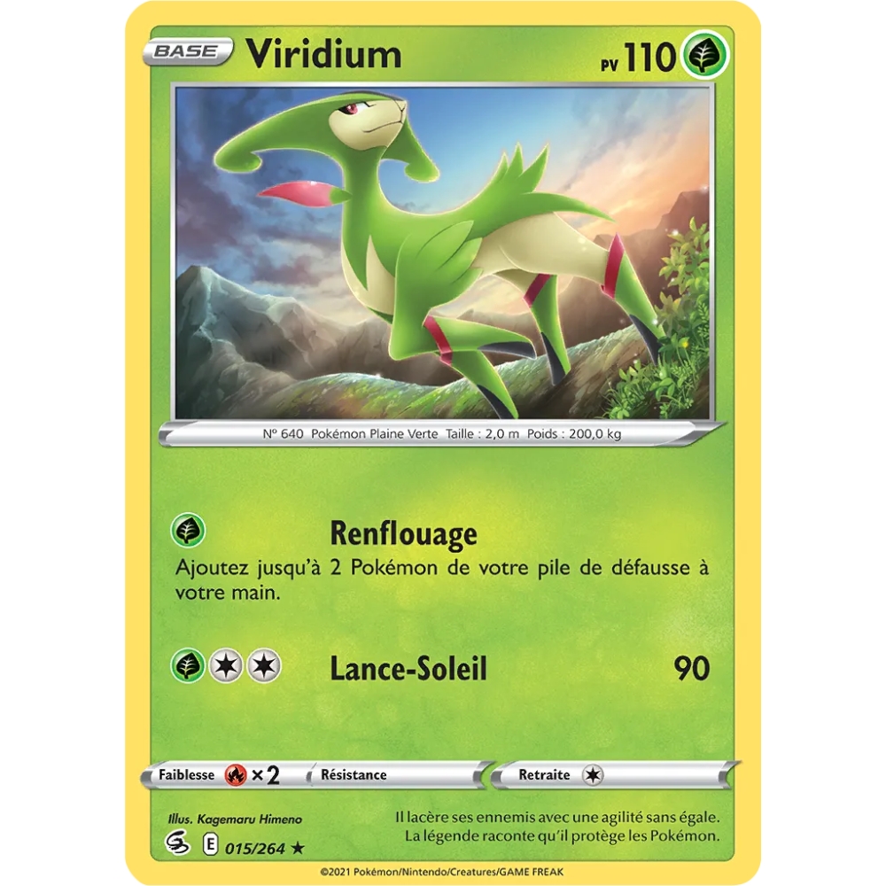 Viridium Brillante Épée et Bouclier Poing de Fusion 015/264