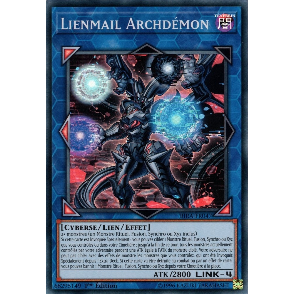 Lienmail Archdémon RIRA-FR047
