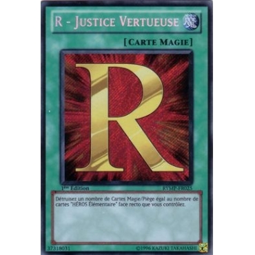 Justice Vertueuse RYMP-FR025